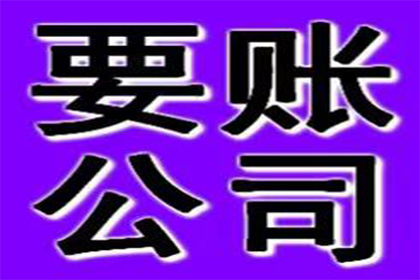 法院支持，李先生顺利拿回40万购车尾款